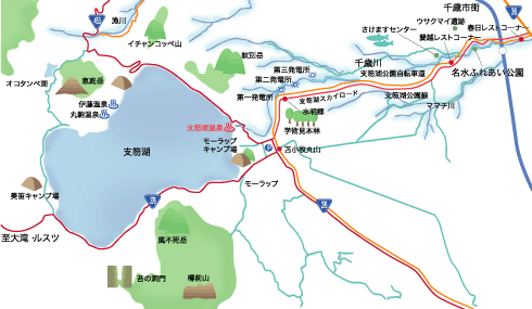 支笏湖周辺マップ